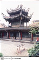 鐘樓藏品圖，第1張