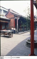 左廂藏品圖，第1張