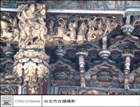 吊燈藏品圖，第1張