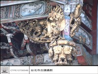 吊燈藏品圖，第1張