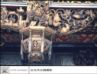 吊燈藏品圖，第1張