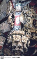 吊燈藏品圖，第1張