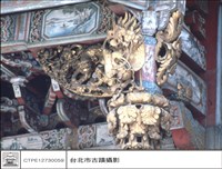 吊燈藏品圖，第1張