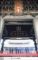 川門正面藏品圖，第1張