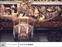 吊燈藏品圖，第1張