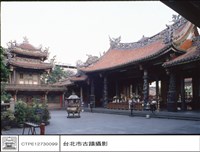 N/A藏品圖，第1張