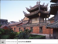 N/A藏品圖，第1張