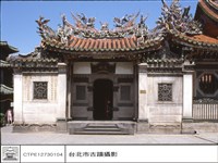 N/A藏品圖，第1張