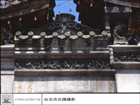 N/A藏品圖，第1張
