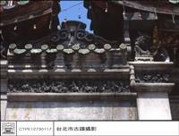 N/A藏品圖，第1張