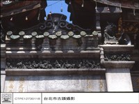 N/A藏品圖，第1張
