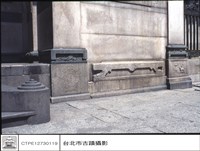 N/A藏品圖，第1張