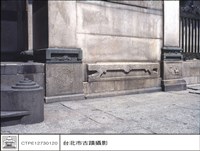 N/A藏品圖，第1張