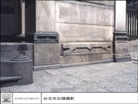 N/A藏品圖，第1張