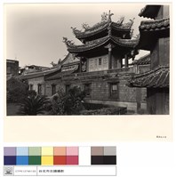 N/A藏品圖，第1張