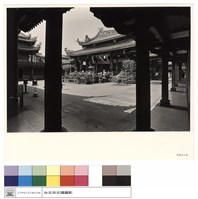 N/A藏品圖，第1張