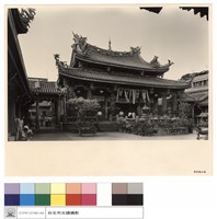 N/A藏品圖，第1張