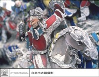 屋頂貼磁藏品圖，第1張