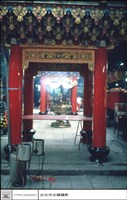 大殿藏品圖，第1張