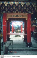 大殿藏品圖，第1張