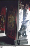 川門觀外藏品圖，第1張