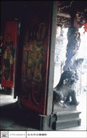 川門觀外藏品圖，第1張