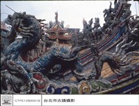屋頂貼磁藏品圖，第1張