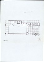 一樓平面藏品圖，第1張