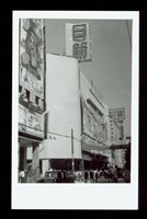 (黑白照片-中)藏品圖，第1張
