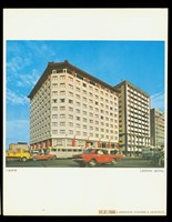 六福客棧藏品圖，第1張