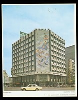 美琪國際大飯店藏品圖，第1張