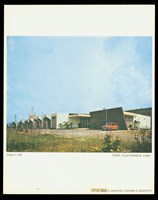 艾敦電子工廠藏品圖，第1張