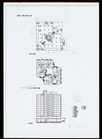 剖面圖/一層、標準層平面圖藏品圖，第1張