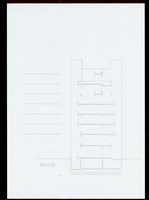 (無案名)橫向剖面圖藏品圖，第1張
