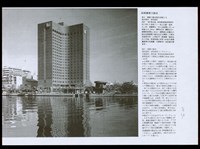 (設計說明-自動)藏品圖，第1張