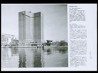 (設計說明-最淺)藏品圖，第1張