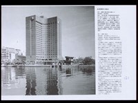 (設計說明-淡3)藏品圖，第1張