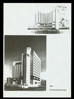 (不知名照片)藏品圖，第1張