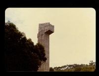 ( 林口球場照片7)藏品圖，第1張