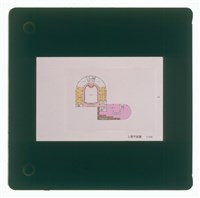 2層平面圖(正片6)藏品圖，第1張