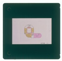 3層平面圖(正片7)藏品圖，第1張