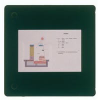 剖面構成(正片21)藏品圖，第1張