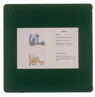 配置計劃II(正片22)藏品圖，第1張