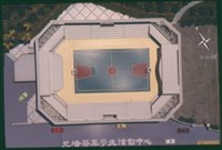 (幻燈片8)藏品圖，第1張
