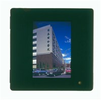 (幻燈片1)藏品圖，第1張