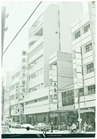 (文件)藏品圖，第1張