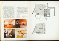 摩登家族79期(P38-39)藏品圖，第1張