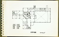 三層平面圖藏品圖，第1張