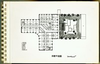 四層平面圖藏品圖，第1張