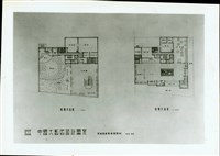 中國大飯店設計圖案(照片)藏品圖，第1張